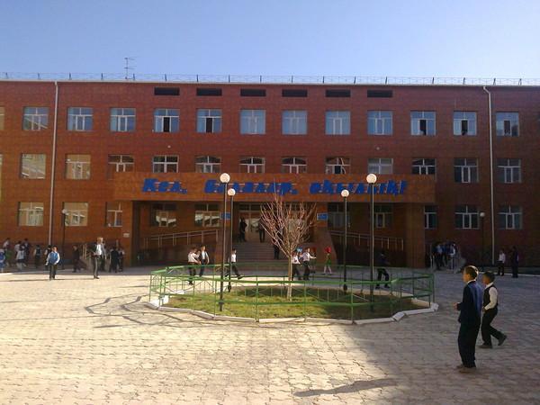 Мемлекеттік білім беру ұйымдары қызметкерлерінің үлгі штаттарын және педагог қызметкерлер мен оларға теңестірілген адамдар лауазымдарының тізбесін бекіту туралы