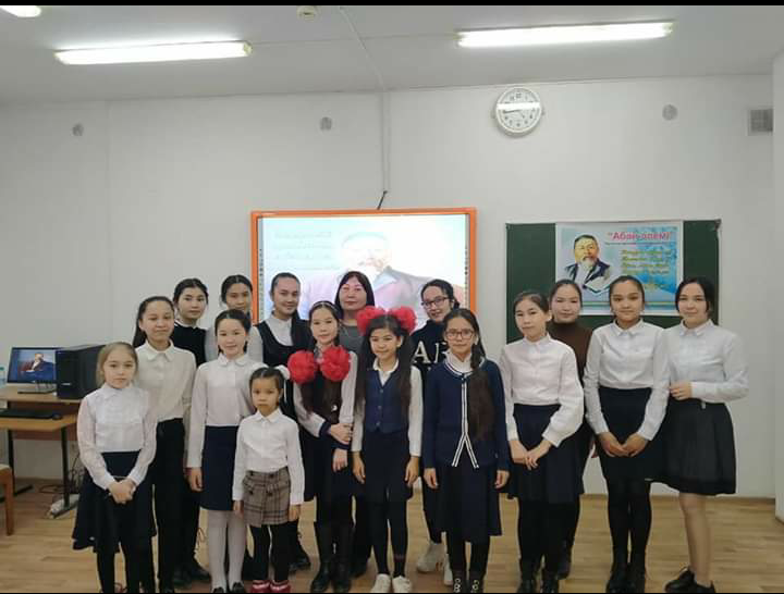 "Абай және 21 ғасырдағы Қазақстан"