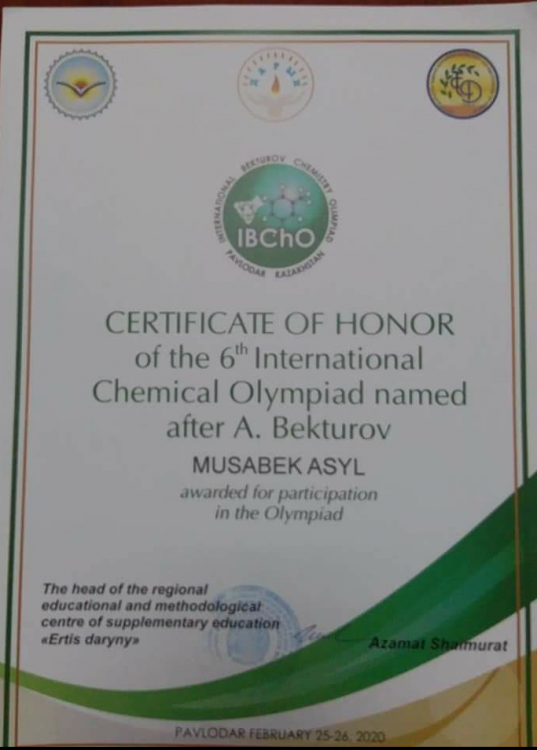 Павлодар қаласында өткен А. Бектуров атындағы VI  халықаралық химиялық олимпиада