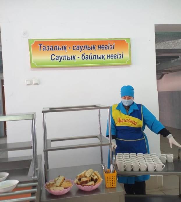 Оқушылардың бір мезгіл тегін ыстық тамақпен қамтылуы